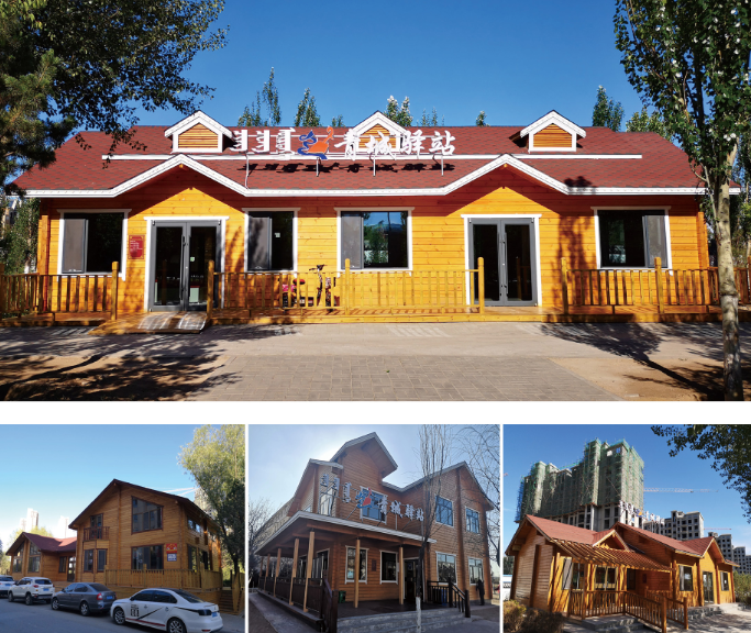 呼和浩特市回民區(qū)青城驛站、小區(qū)驛站建設(shè)項(xiàng)目設(shè)計(jì)施工一體化