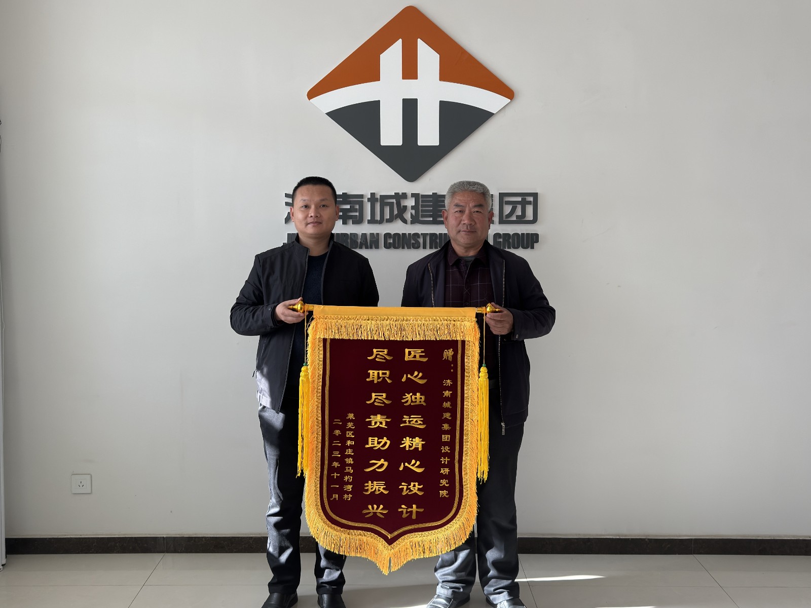 心系鄉(xiāng)村見真情 設(shè)計賦能助振興