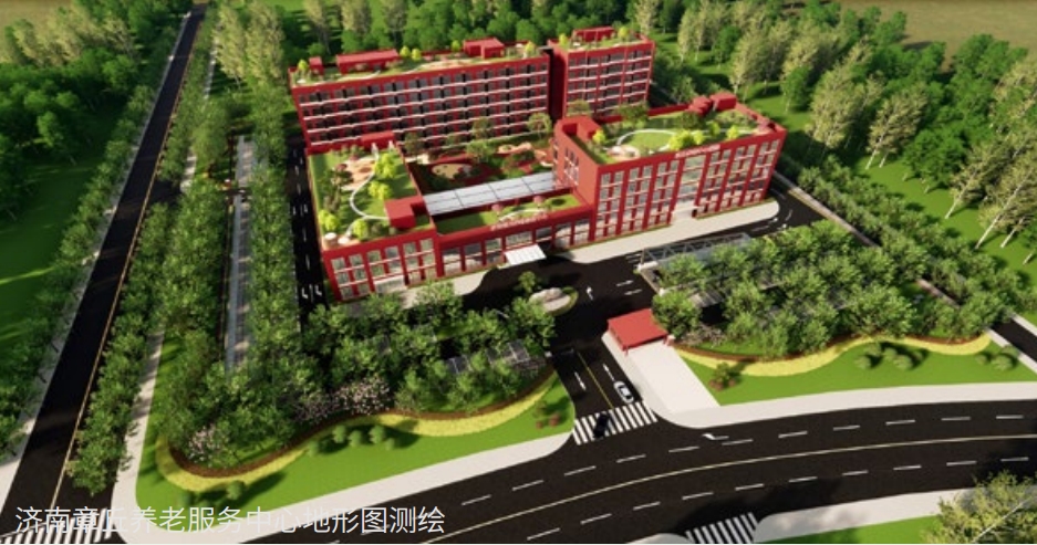 濟南章丘養(yǎng)老服務中心地形圖測繪
