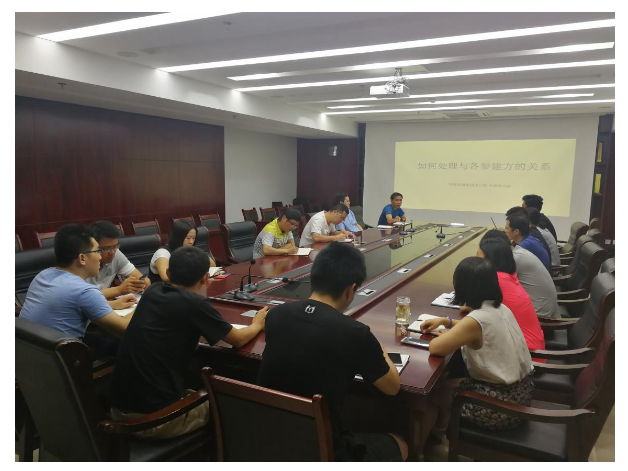 設(shè)計(jì)院召開設(shè)計(jì)骨干人員座談會(huì)