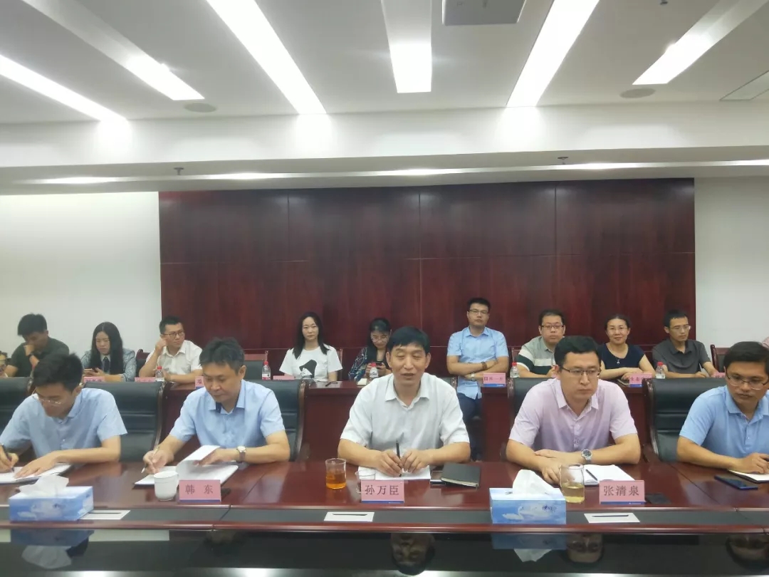 設(shè)計(jì)院舉行2019年新職工見面會(huì)